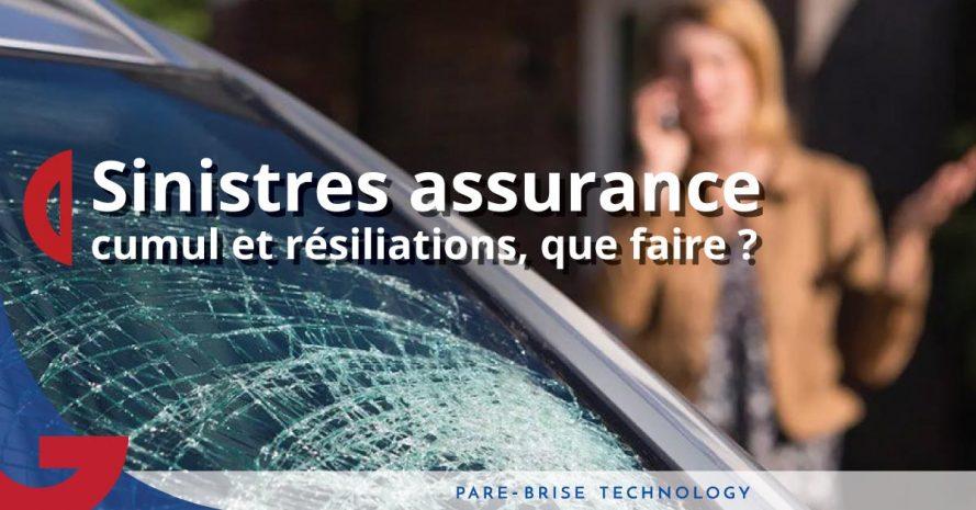 sinistres-assurances-comment-faire